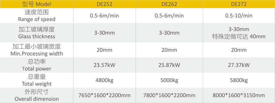 1601181152622024.jpg 未標(biāo)題-18.jpg