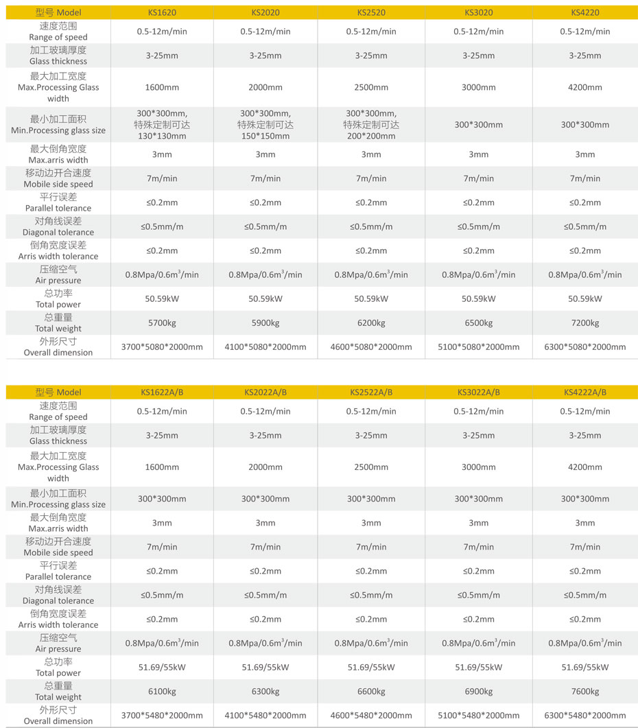 1601184121614235.jpg 3.jpg